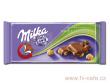 Čokoláda Milka - mléčná čokoláda s celými lískovými oříšky 100g